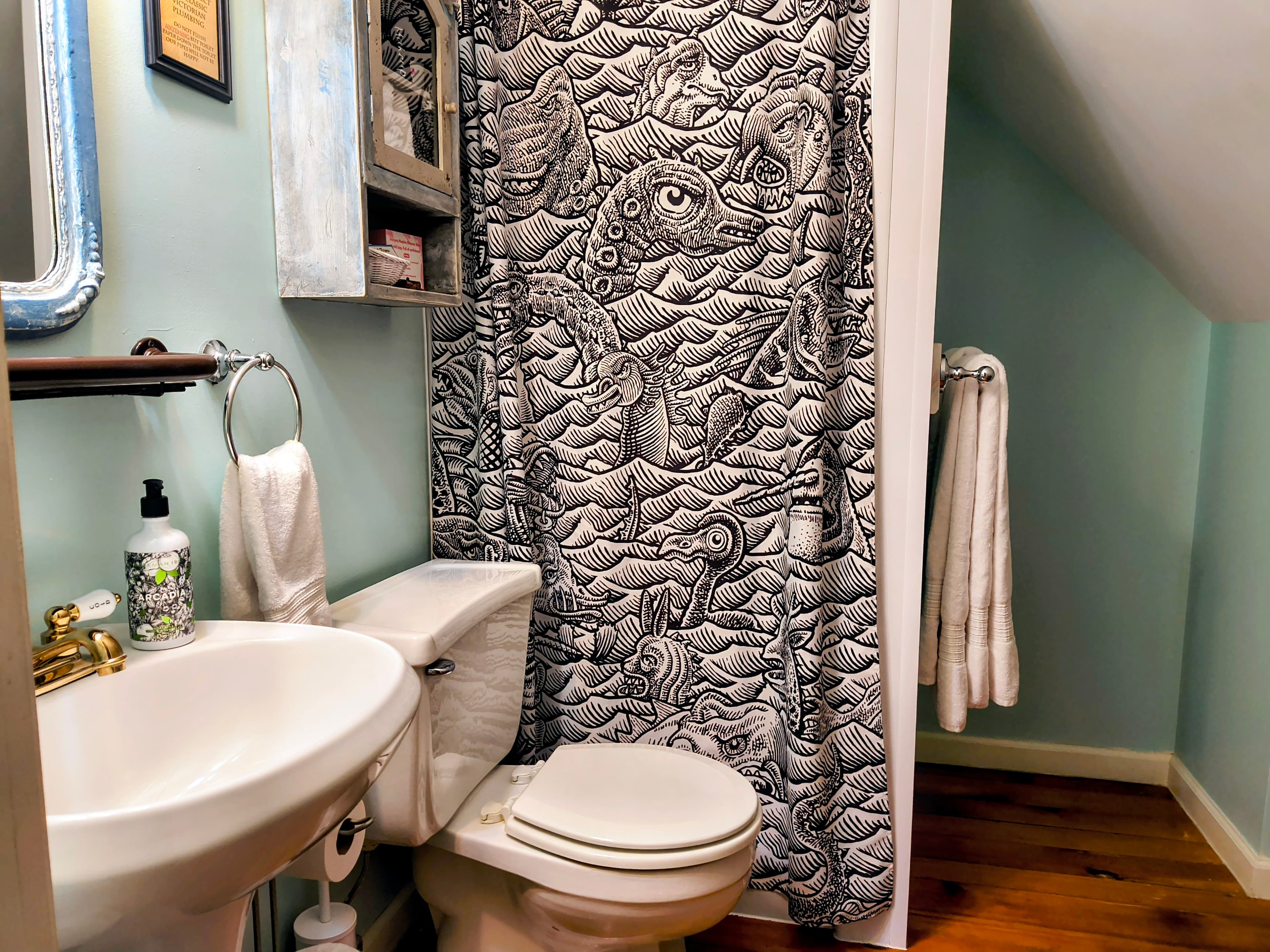 Carmen Bathroom 1